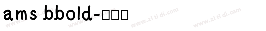 ams bbold字体转换